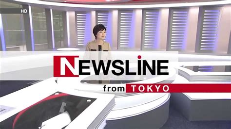 youtube japanese news today
